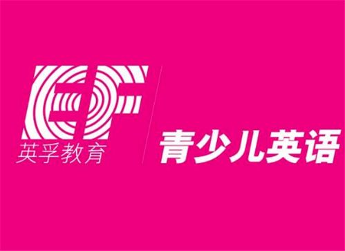 廣州嬰幼兒游泳館加盟哪家好 游泳館加盟十大品牌排名 兒童游泳館投資多少錢 中教招商網