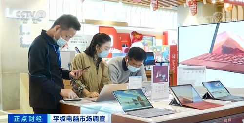 在線教育帶火平板電腦,有品牌銷量暴增560