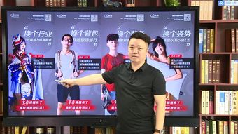 匯眾教育9.0新產(chǎn)品發(fā)布會(huì) 課程、教學(xué)、就業(yè)全面升級(jí)