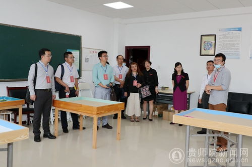 貴州省高校心理健康教育示范中心培育項(xiàng)目專家組蒞臨我校實(shí)地評審