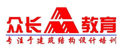 北京眾長(zhǎng)教育咨詢(xún) 賦能學(xué)子，規(guī)劃未來(lái)