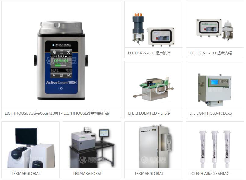 GMSSENSORS PS82-10-4MGB-C-CAB36在工業(yè)自動控制系統(tǒng)裝置中的創(chuàng)新應(yīng)用與核心價值