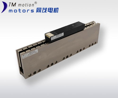 直線電機(jī)帶動(dòng)多領(lǐng)域邁向智能制造 工業(yè)自動(dòng)控制系統(tǒng)裝置制造
